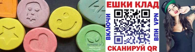 Экстази бентли  Октябрьский 