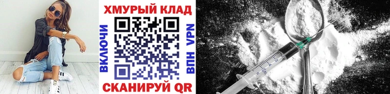 Героин Афган  Октябрьский 