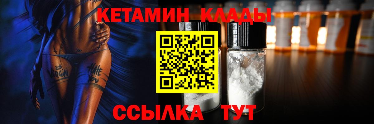 APVP Октябрьский