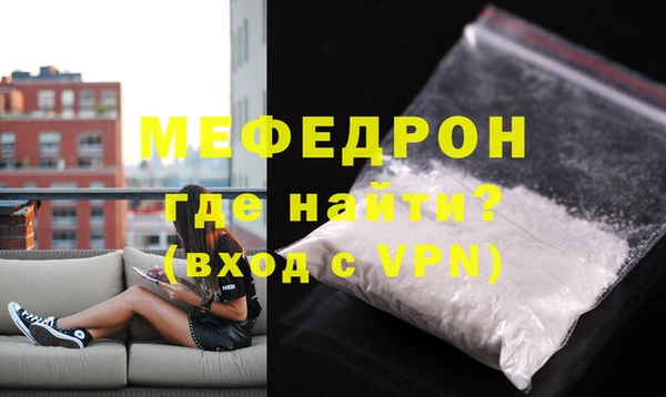 дживик Лиски