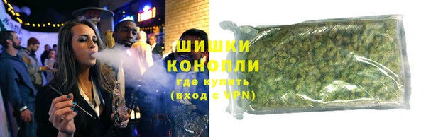 бутик Липки