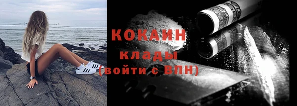 бутик Липки