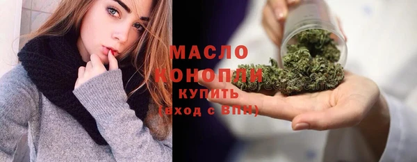 кокаин перу Магадан