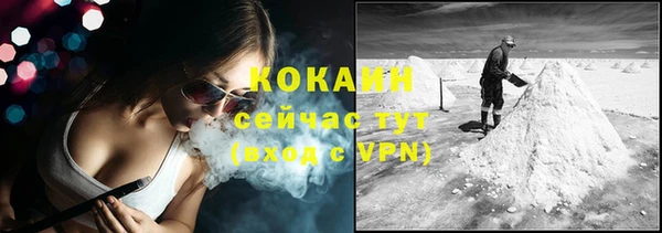 сатива Майский