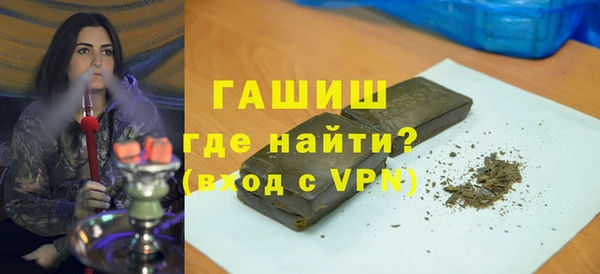 a pvp Беломорск