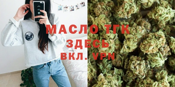 каннабис Лихославль