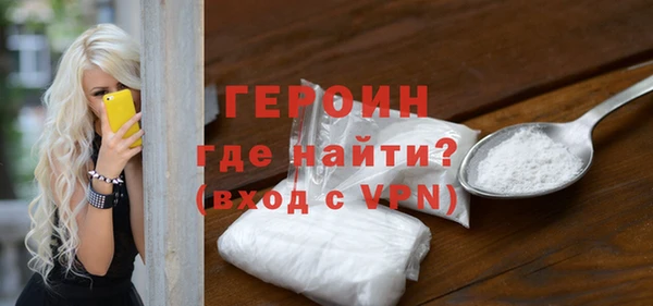 дживик Лиски