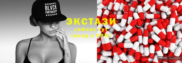 бутик Липки