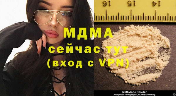 каннабис Лихославль