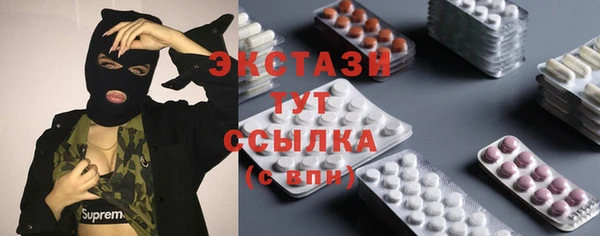 сатива Майский