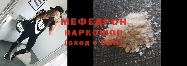 бутик Липки