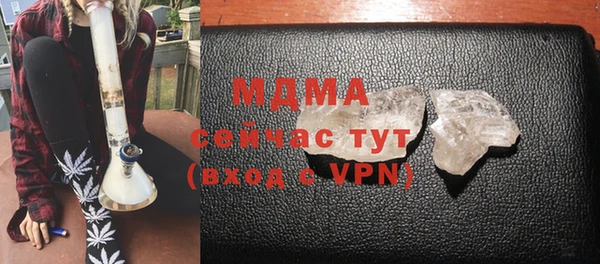 кокаин перу Магадан