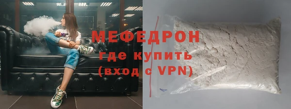 кокаин перу Магадан