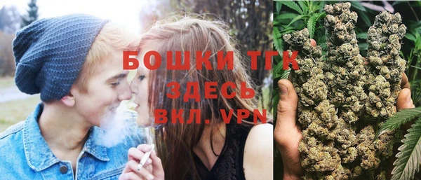 кокаин перу Магадан