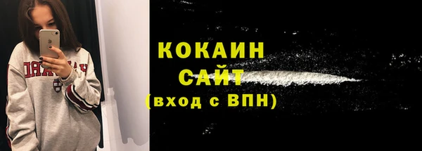 сатива Майский
