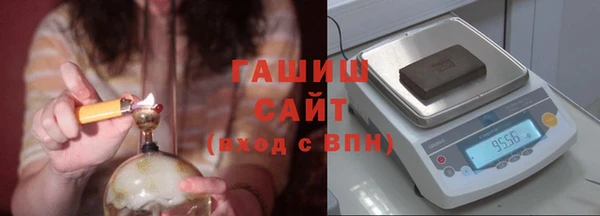 каннабис Лихославль