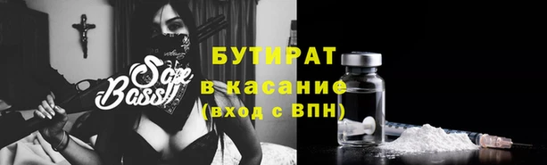 кокаин перу Магадан