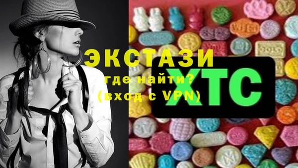 кокаин Магас