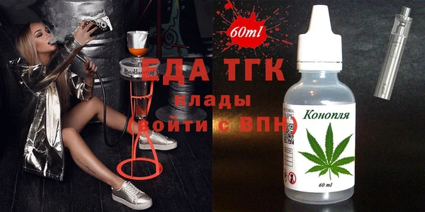 дживик Лиски