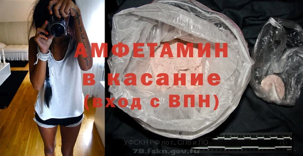 кокаин перу Магадан