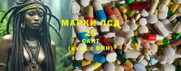 mdma Белоозёрский