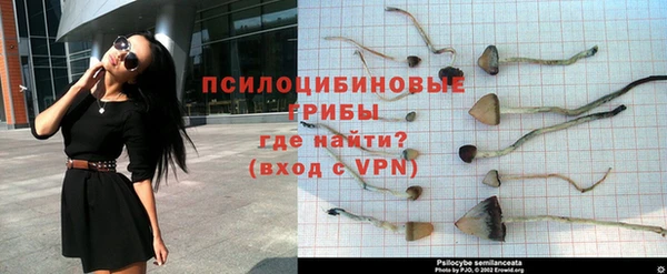 бутик Липки