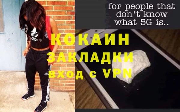 сатива Майский