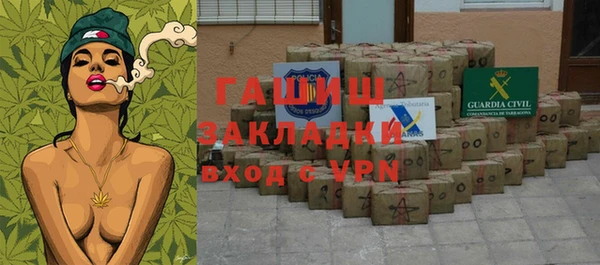 каннабис Лихославль