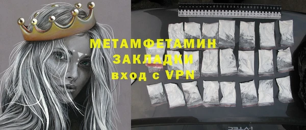 каннабис Лихославль