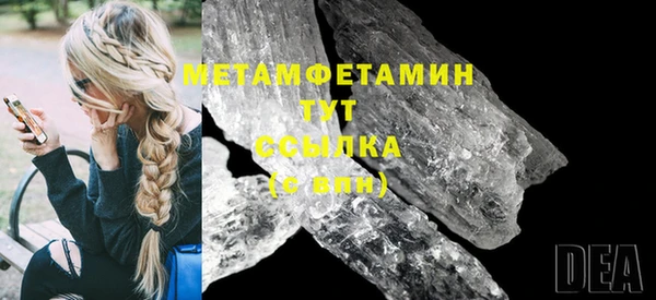 дживик Лиски