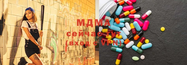 бутик Липки