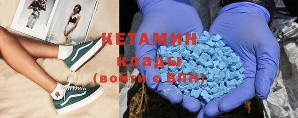 каннабис Лихославль
