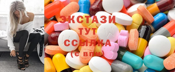 кокаин Магас