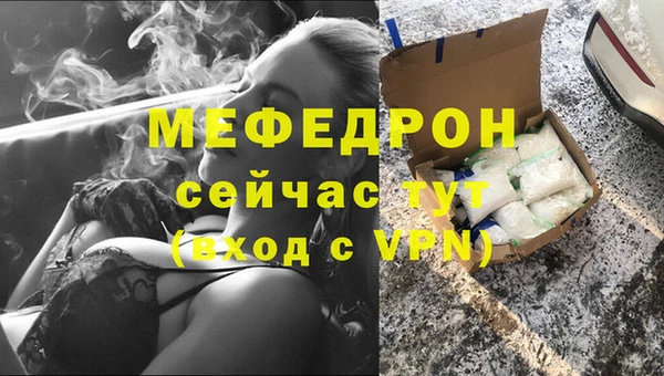 каннабис Лихославль