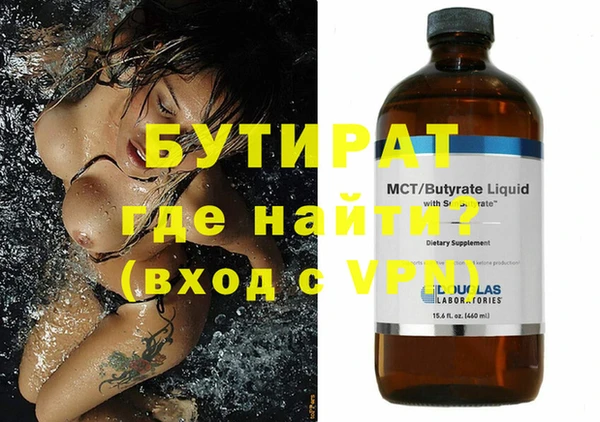дживик Лиски