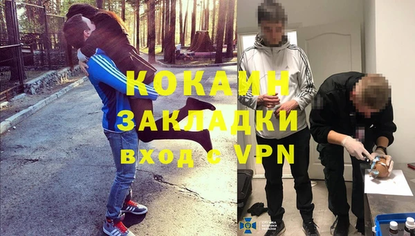 дживик Лиски
