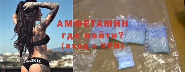 сатива Майский