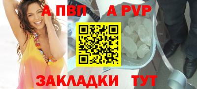 2c-b Заводоуковск