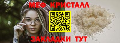 герыч Заволжье