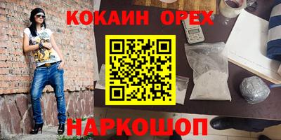 герыч Заволжье