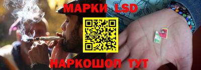 герыч Заволжье