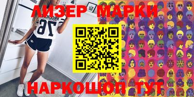 герыч Заволжье