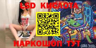 герыч Заволжье