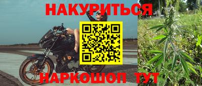 герыч Заволжье
