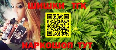герыч Заволжье
