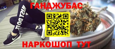 не бодяженный Азнакаево