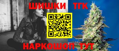 герыч Заволжье