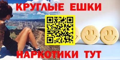 герыч Заволжье