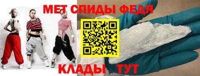 кокаин премиум Жуковский