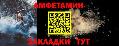 2c-b Заводоуковск